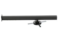 Крепление для проектора CS-PRB-12/135W (штанга 1200-1350 мм) настенное 379673099