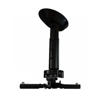 Крепление для проектора Wize Pro PRS18A (штанга 300-460 мм) потолочное 727090727