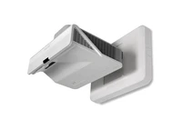 Крепление для проектора SMART U100w 1824897518