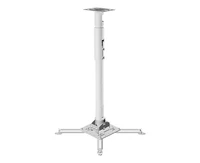 Крепление для проектора Wize Pro PRS47A-W (штанга 600-1200 мм) потолочное 1965888833