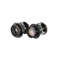 Объектив ROLY CW-CM8000SZ 525367666