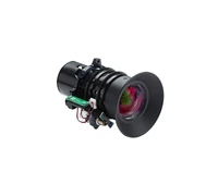 Объектив Christie Lens 0.75-0.95 Zoom 1982636727