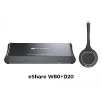 Комплект для проведения беспроводной конференции AV Access eShare W80 + D20 1916166815
