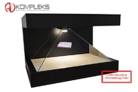 Настольная 3D пирамида с тремя проекциями AV Kompleks 221463750