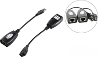 Удлинитель USB 2.0 по витой паре (RJ45) до 30 метров 1059696318