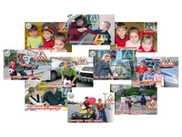 Стенды-пропаганды "Водитель, будь внимателен!" Zarnitza 650709846