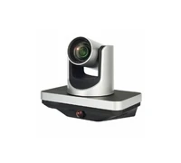 Сетевая PTZ-камера Antouch V800 для учебных кабинетов с разрешением Full HD, функцией автоматического отслеживания и 12-кратным оптическим зумом 2010600381
