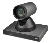 Сетевая PTZ-камера Antouch VX800I для видеоконференцсвязи с разрешением 4K, 12-кратным оптическим зумом и функцией интеллектуального автоматического отслеживания 845068828
