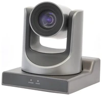PTZ камера AnTouch VHD-V60CL-N 1948905525