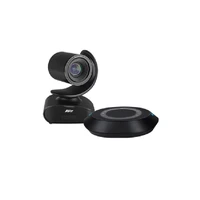 Конференц-камера AVer VC540 1481170853