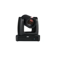 Профессиональная PTZ-камера AVer PTC310 1911267970