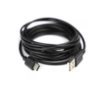 USB 2.0 кабель 4.9 метра, тип C на тип A для Cam340 / VB342 Aver 064AUSB--CBE 1012906188