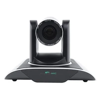 PTZ-камера CleverMic 1020w (DVI, USB 3.0, LAN) 336900945