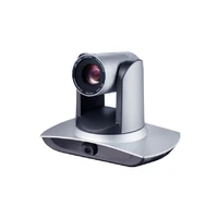 PTZ-камера CleverCam 1112L 596862374