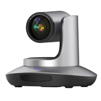 PTZ-камера CleverCam 1212U3HS NDI 1517635900
