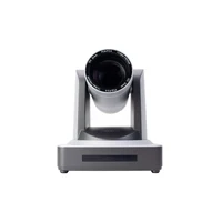 PTZ-камера CleverCam 1011U3H-5 1167257992