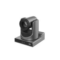 PTZ-камера CleverCam 4612UHS NDI 595790421