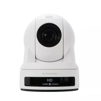 PTZ-камера CleverCam 5220U3HS POE 1305354165