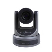 PTZ-камера CleverMic 1220SHN Black 366444389
