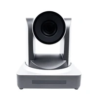 PTZ-камера CleverCam 1011S-20 POE 170546289