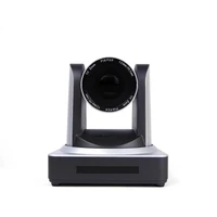 PTZ-камера CleverMic 1011U-10 1089805649