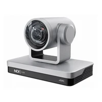 PTZ-камера CleverCam 3325UHS NDI Silver 113329678