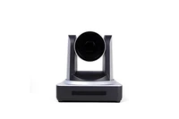 PTZ-камера CleverCam 1011U3-20 46466599