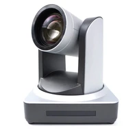 PTZ-камера CleverCam 1011HDB-20 POE 1711206985