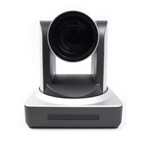PTZ-камера CleverCam 1011H-20 1926708093