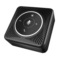 Спикерфон eMeet OfficeCore M0 1897325449