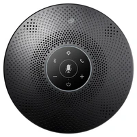 Спикерфон eMeet OfficeCore M2 Max 2047879070