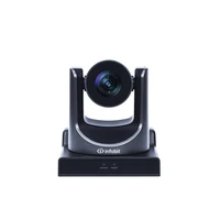 Конференц PTZ-камера Infobit iCam P13N 1018305782