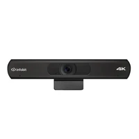 Конференц-камера 4K Infobit iCam 200U с функцией автофрейминга 1431093