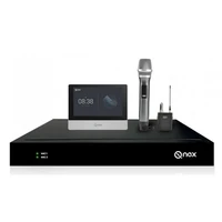 Презентационный образовательный комплект Q-Nex NMP221-R-LU 325898076
