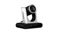 PTZ-камера Lumens VC-R30B 854990516