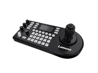 Контроллер управления PTZ-камерами Lumens VS-KB21 1309765671