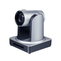 PTZ-камера Minrray UV510AS-10-U3 15148583