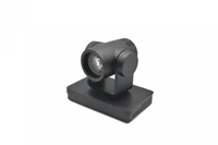 PTZ-камера Minrray UV570-20-U3-IR 1375319043