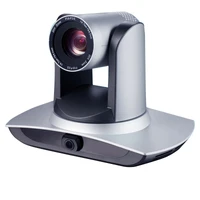 PTZ-камера Minrray UV100S-T-20-SDI 1014973640
