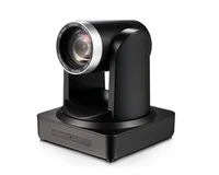 PTZ-камера Minrray UV510AM-12-U2 358659379