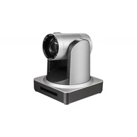 PTZ-камера Minrray UV510AS-05-U2U3 1574738545