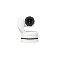 Конференц PTZ-камера Panasonic AW-HE145WEJ 2034826282