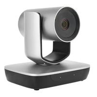 PTZ-камера SmartCam A10U3 1392930802