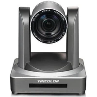 Конференц PTZ-камера Tricolor Technology TDC-V5-20 803590008