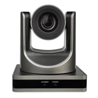 PTZ-камера TrueConf 2512U3H POE 631270181