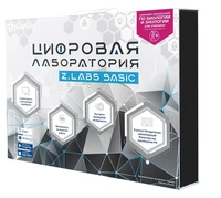 Цифровая лаборатория по биологии и экологии для ученика Z.Labs Basic. Zarnitza 2146335239
