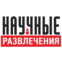 Датчик оптоэлектрический Наураша 847795304