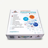 Цифровая лаборатория по химии «Познайкино» для ученика 1432301910