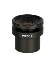 Окуляр MAGUS ND30 30х/8 мм с диоптрийной коррекцией (D 30 мм) 1019816403