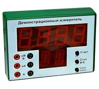 Демонстрационный измерительный прибор универсальный НР 1709389592